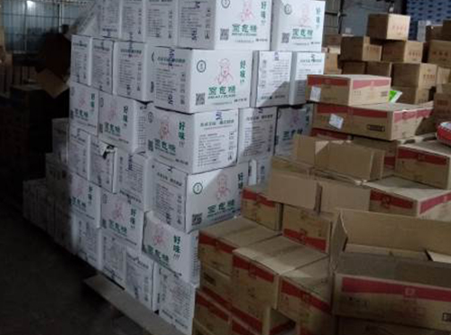 学校环境-食品原料仓库 学校环境-食品原料仓库