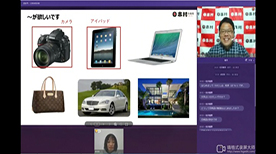 上海日本村日语外教培训学校教学现场