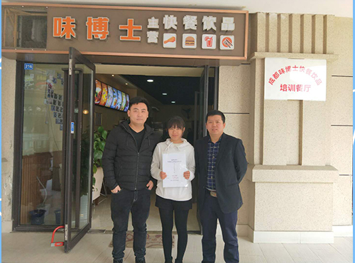 学员结业风采 学员结业风采