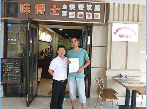 学员风采-结业合影 学员风采-结业合影