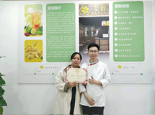 学员结业合影 学员结业合影