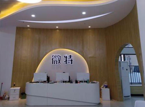 微特学校环境-学校前台大厅 微特学校环境-学校前台大厅