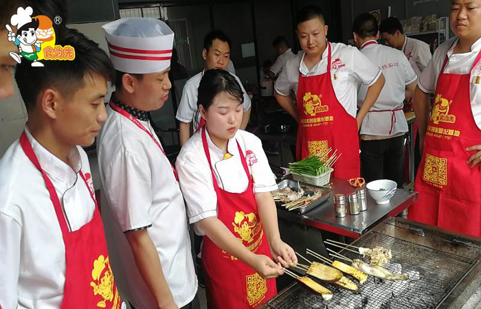 烧烤学习 烧烤学习