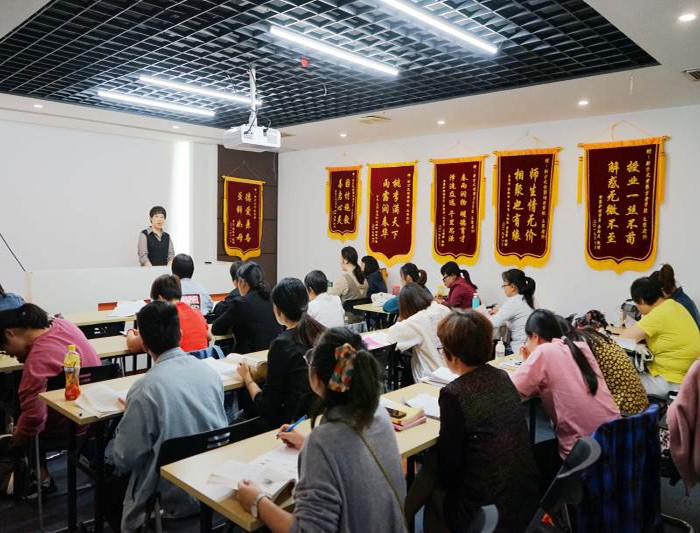 育婴师上课中 育婴师上课中