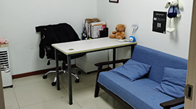 上海中日创学日语培训学校环境