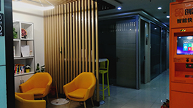 上海中日创学日语培训学校环境