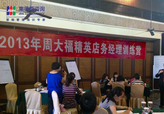 训练营课堂剪影