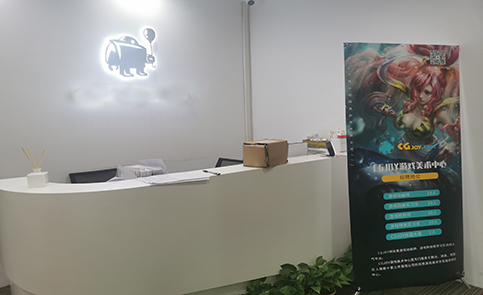 上海动悦游戏职业教育培训学校 上海动悦游戏职业教育培训学校