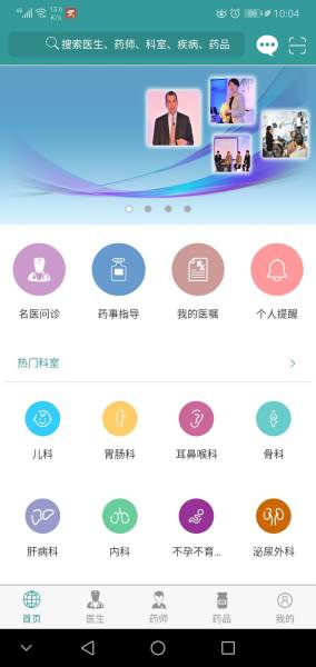 学员作品 学员作品