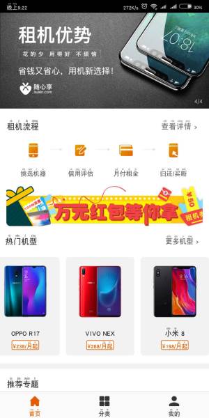 学员作品 学员作品