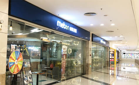 佛山美联英语培训中心