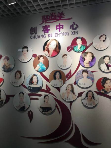 老师照片墙 老师照片墙