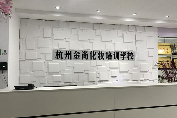 学校概况 学校概况