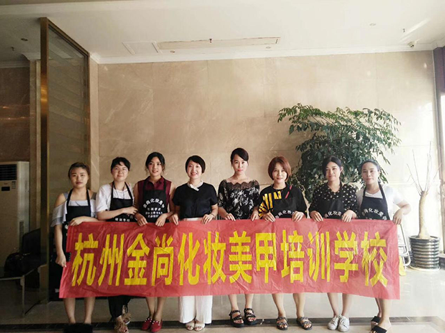 学生风采 学生风采
