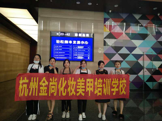 学生风采 学生风采