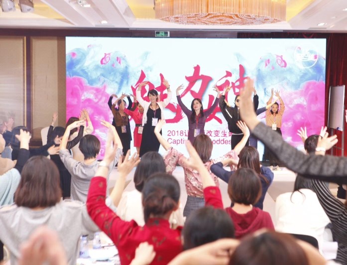 现场表演 现场表演