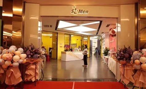 佛山SDMen少儿英语培训学校