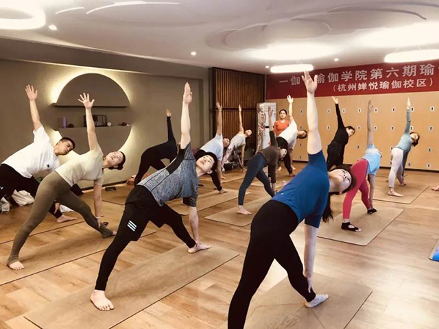 瑜伽培训班 瑜伽培训班