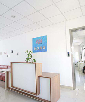 上海融沃职业技能培训学校环境