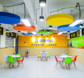 學(xué)習(xí)課室 學(xué)習(xí)課室
