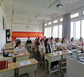 人力资源师课程 人力资源师课程