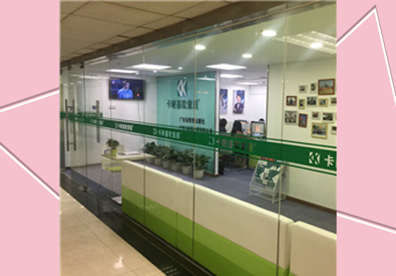 學(xué)校環(huán)境-環(huán)境一隅 學(xué)校環(huán)境-環(huán)境一隅