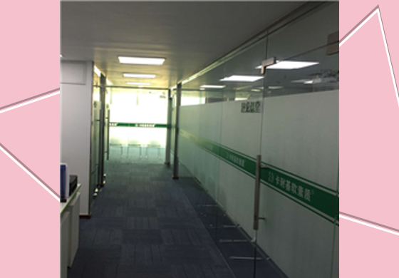 學(xué)校環(huán)境