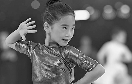 广州少儿拉丁舞初级班