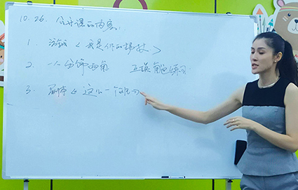 廣州兒童影視表演培訓(xùn)班 廣州兒童影視表演培訓(xùn)班