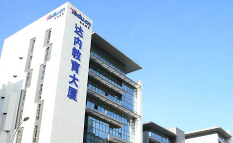佛山达内教育