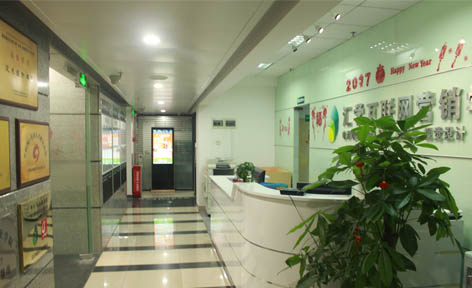 佛山汇学教育培训中心