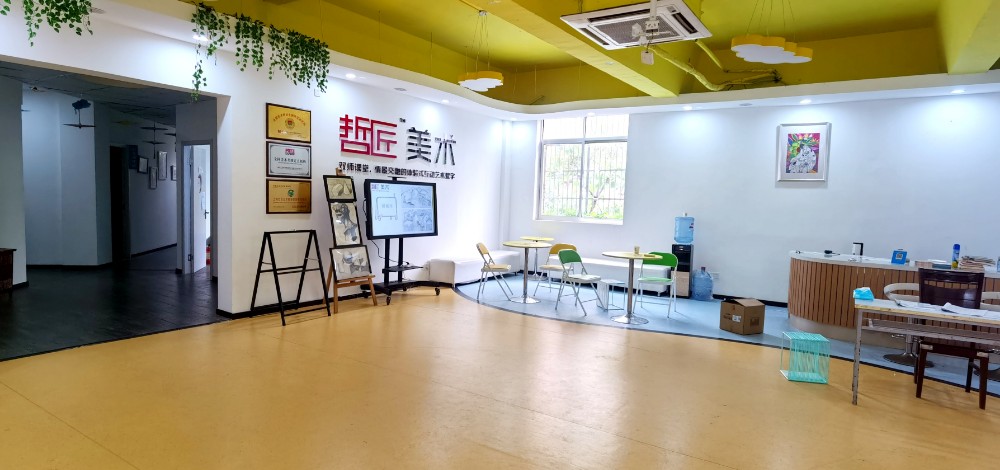 上海哲匠美术高考培训中心校园环境