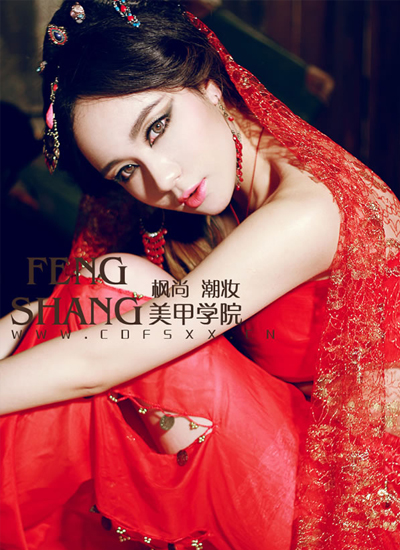 化妆造型-异域舞娘 化妆造型-异域舞娘
