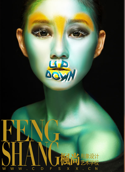 化妆作品欣赏-潮流妆容 化妆作品欣赏-潮流妆容