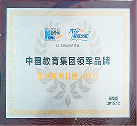 榮譽(yù) 榮譽(yù)