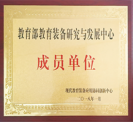 榮譽(yù) 榮譽(yù)