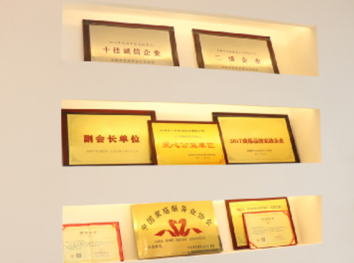 咪嘛环境-荣誉墙 咪嘛环境-荣誉墙