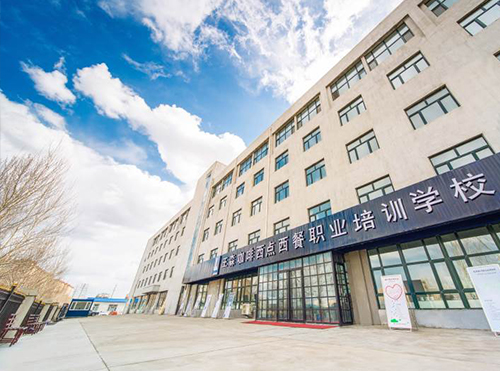 学校环境-周边外景 学校环境-周边外景