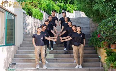 深圳莉家收纳整理培训中心