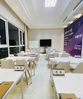 深圳莉家收纳整理培训中心-学校环境