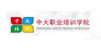 佛山中大职业培训学院
