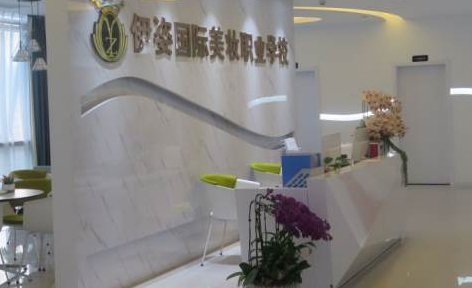 学校介绍 学校介绍