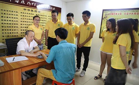 深圳康道中医培训学校简介