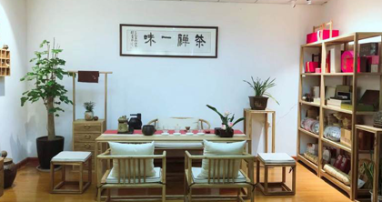 秦风茶艺培训机构