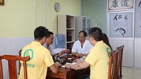 深圳康道中医培训学校-教学现场