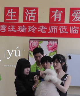 学校环境 (119) 学校环境 (119)