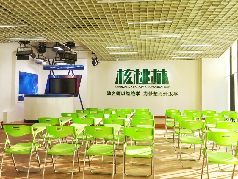 北京核桃林传媒艺考学校 北京核桃林传媒艺考学校