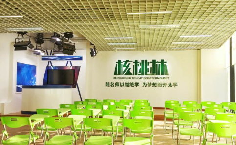 北京核桃林传媒艺考学校 北京核桃林传媒艺考学校