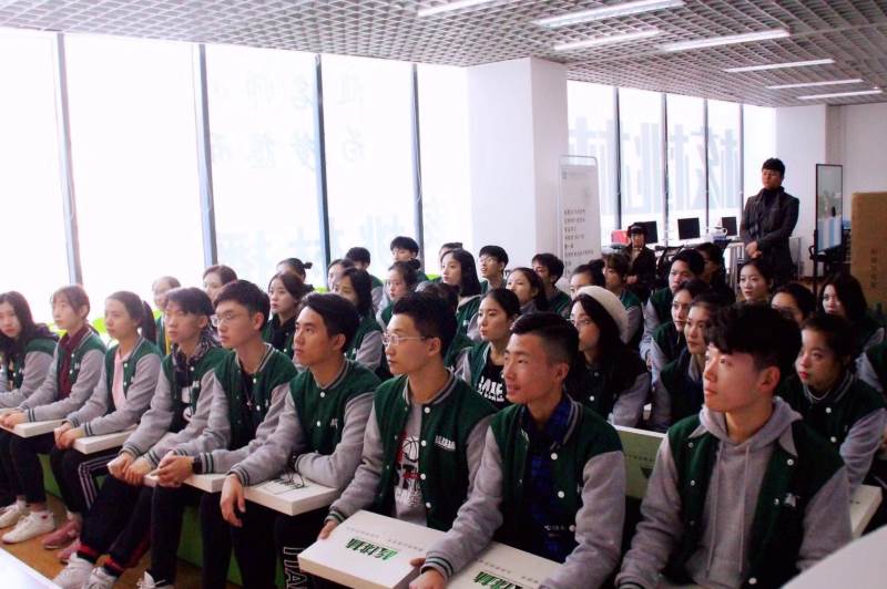 教学环境 教学环境