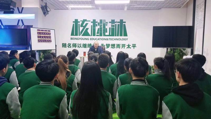 上课现场 上课现场